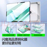 閃魔適用華為matepadair12保護套25/24款matepad air保護套橫豎旋轉(zhuǎn)全包air12保護殼柔光版通用藍色 曬單實拍圖