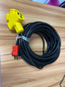 國(guó)標(biāo)RVV三相電線纜2/3芯平方銅包鋁護(hù)套線電工家用監(jiān)控電源線防凍 2芯 2.5平方（贈(zèng)插頭插座等） 20米 曬單實(shí)拍圖