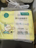 全棉時代嬰兒棉柔巾100%純棉干濕兩用面巾洗臉巾成人可用100抽*6包 曬單實拍圖