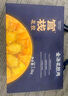 官棧 鮑魚金湯花膠雞禮盒 加熱即食佛跳墻滋補火鍋海鮮 鮑魚金湯花膠雞1.5kg禮盒裝 曬單實拍圖