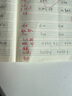 南街村 老北京麻辣方便面65克*40袋整箱裝河南特產(chǎn)泡面干脆面捏碎面 曬單實拍圖
