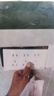 國際電工118型開關(guān)插座面板九孔15孔9孔十孔廚房專用暗裝插座白色一開五孔 三位十五孔 曬單實拍圖