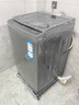 海爾（Haier）洗衣機(jī)10公斤/12公斤波輪洗衣機(jī)全自動(dòng)大容量家用強(qiáng)勁動(dòng)力洗脫一體自編程 懶人洗衣機(jī)省水省電 【玻璃蓋】12公斤變頻+旋瀑洗凈1.13+電離除菌 曬單實(shí)拍圖