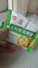 嘉士利餅干零食 營養(yǎng)早餐餅干 蔥油薄脆餅干828g/整箱裝香蔥 零食禮盒 曬單實拍圖