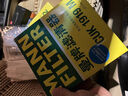 曼牌（MANNFILTER）空調濾空氣濾芯套裝16款傳祺GA3S視界1.3T 曬單實(shí)拍圖