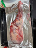 柒島羊腿新鮮整只前腿不切內(nèi)蒙古羊肉羊腿肉烤羊腿食材中秋送禮禮盒 羊前腿（整只）凈重3-3.5斤 曬單實(shí)拍圖
