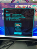 三星（SAMSUNG）27英寸 OLED 240Hz 2K  防燒屏技術防眩光 G61SD  電競顯示器 LS27DG610SCXXF 曬單實拍圖