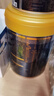 愛他美（Aptamil）領(lǐng)熠嬰兒配方奶粉1段（0—6月齡） 300g  小罐裝試用裝 曬單實拍圖