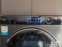 海爾（Haier）疊黛和美H2洗烘套裝 10公斤YF10洗烘組合全自動(dòng)直驅(qū)變頻超薄平嵌雙擎熱泵烘干機(jī)洗衣機(jī) 中子平替款 疊黛S級(jí)超薄YF10丨精華洗2.0+雙擎3D透烘干 曬單實(shí)拍圖