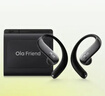 Ola Friend智能體耳機(jī) 開放式不入耳AI藍(lán)牙耳機(jī)超輕6.6g長續(xù)航掛耳式豆包運(yùn)動無線耳機(jī) 小錢包 蝶翼黑 曬單實(shí)拍圖