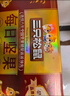 三只松鼠量販箱裝每日?qǐng)?jiān)果1050g/35包 堅(jiān)果禮盒零食禮包腰果 團(tuán)購送禮 曬單實(shí)拍圖