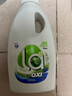 威露士清可新松木內(nèi)衣凈300ml*4組合抑菌除螨去血漬內(nèi)衣褲手洗機洗衣液 曬單實拍圖