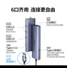 綠聯(lián)USB3.2轉(zhuǎn)2.5G網(wǎng)口10G擴展塢分線器筆記本網(wǎng)線轉(zhuǎn)接頭RJ45轉(zhuǎn)換器拓展塢適用筆記本電腦臺式機HUB 曬單實拍圖