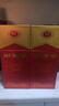 劍南春【酒快到】52度劍南春500ml水晶劍 濃香型白酒  整箱非原箱 52度 500mL 2瓶 1個(gè)禮袋 曬單實(shí)拍圖
