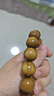 月印百川  金絲楠木手串 男女款佛珠念珠文玩手鏈 單珠約18mm 曬單實(shí)拍圖
