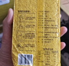 景蔚五谷香蔚縣蔚州貢米 一級(jí)黃小米五谷雜糧張家口蔚縣特產(chǎn) 黃小米500g 曬單實(shí)拍圖