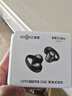 韶音（SHOKZ）OpenDots ONE動鈦圈開放式藍牙耳機耳夾式耳機藍牙跑步運動無線E310 黑色 曬單實拍圖