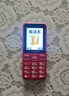 金立（Gionee）老年人手機(jī)4G全網(wǎng)通全新款老年機(jī)超長(zhǎng)待機(jī) 大聲大字大按鍵學(xué)生按鍵功能機(jī)G510 紅色 曬單實(shí)拍圖