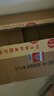 茅臺(tái)（MOUTAI）金王子 醬香型白酒 53度 500ml*6 整箱裝 曬單實(shí)拍圖