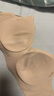 歐迪芬內(nèi)衣女無(wú)痕小胸顯大聚攏防下垂遮副乳上托性感軟支撐春夏薄款文胸 松石綠 XL 【建議體重125-140斤】 曬單實(shí)拍圖