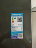 美的（Midea）607升雙開(kāi)門(mén)對(duì)開(kāi)門(mén)家用電冰箱一級(jí)能效大容量風(fēng)冷無(wú)霜節(jié)能變頻BCD-607WKPZM(E）家電國(guó)家補(bǔ)貼20% 曬單實(shí)拍圖