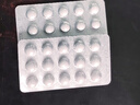 [天天樂(lè )]防芷鼻炎片 30片 10盒裝 曬單實(shí)拍圖