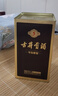 古井貢酒 55度古5雙瓶+53度黃鶴樓H6雙瓶【組合裝】 55度 500mL 2瓶 +53度500ml 2瓶 曬單實(shí)拍圖