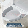 蒲戀馬桶坐墊家用四季通用馬桶套粘貼式坐便器墊圈防水廁所馬桶貼大號 【卡通款】常規灰色3對-親膚水晶 曬單實(shí)拍圖