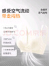 FitonTon內(nèi)衣女聚攏無痕一體式無鋼圈性感內(nèi)衣調(diào)整型收副乳防下垂文胸罩 曬單實(shí)拍圖
