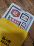 奶小鴨（NEYAA）適用蘋果16promax手機(jī)殼 iphone16promax保護(hù)套全包硅膠防摔超薄創(chuàng)意卡通簡約軟殼男女款 石墨黑 曬單實(shí)拍圖