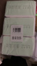 名創(chuàng)優(yōu)品（MINISO）一次性洗臉巾珍珠紋洗面巾潔面巾干濕兩用100抽*3包 15x20cm 曬單實(shí)拍圖