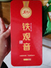 茗杰安溪特級(jí)鐵觀音 2025新茶蘭花香烏龍茶獨(dú)立小泡袋 禮盒裝512g 曬單實(shí)拍圖