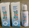 諾斯清海鹽水噴鼻鼻炎噴劑生理海鹽水兒童洗鼻器鼻噴霧鼻腔噴霧器鼻竇炎 【品牌爆款】等滲兒童50ml 曬單實拍圖