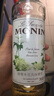 莫林洋酒雞尾酒調酒輔料MONIN莫林風(fēng)味糖漿 接骨木花風(fēng)味700ml 曬單實(shí)拍圖