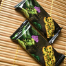 葡記 【每日蔬菜薄餅1000g】酥脆薄餅辦公休閑零食下午茶餅干團(tuán)購(gòu)禮盒 曬單實(shí)拍圖