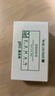 滿婷（MANTING）清螨控油祛痘皂108g（除螨蟲香皂洗面奶沐浴乳后背非硫磺沐浴露） 曬單實(shí)拍圖