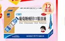 若嵐 陶瓷大號(hào)蒸剁椒魚(yú)頭盤(pán)子酒店大盤(pán)雞水果海鮮大容量圓形釉下彩 10英寸青花盤(pán)【2個(gè)裝】 曬單實(shí)拍圖