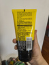 施華蔻（Schwarzkopf）got2b尖釘強(qiáng)力塑型啫喱膏150ml男士油頭保濕啫喱(新老包裝) 曬單實(shí)拍圖