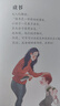 你好 我的晚安童詩(shī) 精裝硬殼全集 0-3-6歲幼兒?jiǎn)⒚砷喿x 幼兒園書(shū)兒童故事0-10歲睡前故事幼兒晚安童話(huà)親子讀物這不是童詩(shī)集和孩子一起讀詩(shī)會(huì )飛的花朵給孩子的詩(shī) 貼近幼兒生活便于理解 小小童詩(shī)大道理  曬單實(shí)拍圖