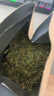 盧正浩綠茶龍井茶 2025新茶上市綠茶茶葉濃香耐泡味醇碎茶香片 紙包250g 曬單實拍圖