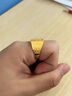 奢名紀金包銀男士福字黃金戒指999足金足銀招財戒子開(kāi)口可調節送爸爸禮 大號福字戒指包金2克 曬單實(shí)拍圖