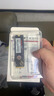 金百達kp230 512g ssd固態(tài)硬盤(pán)m.2電腦硬盤(pán)PCIe 4.0 KP260 1t M.2接口2242升級加裝SSD固態(tài)硬盤(pán)2t KP230【PCIe 3.0】 512GB 曬單實(shí)拍圖