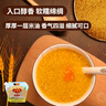 沁州黃小米5斤吸嘴袋收納裝鮮小米山西特產(chǎn)小米粥伴侶月子米五谷雜糧 曬單實拍圖