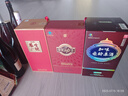 勁牌勁酒新品 養(yǎng)生一號酒50度 節(jié)日送禮男士送長輩鎮(zhèn)店之寶 50度 500mL 1瓶 京倉配送 曬單實拍圖