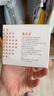 郁美凈嬰兒舒緩水潤(rùn)面霜寶寶夏季保濕補(bǔ)水乳液新生兒專用潤(rùn)膚霜100g 曬單實(shí)拍圖