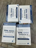 HAIM【4盒裝】小純益EPA超純99%Omega-3深海高純魚油epa1000膠囊240粒 曬單實拍圖