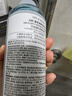 Off&Relax【蔣欣推薦】蓬松零壓瓶洗發(fā)水2.0 260ml or改善扁塌控油持久 曬單實(shí)拍圖