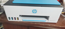 惠普（HP）Tank593 596/598彩色打印機(jī)A4噴墨家用辦公無線原裝內(nèi)置連供文檔照片復(fù)印掃描一體機(jī)591 519升級(jí)款 Tank596 (連供彩打/免換墨盒/無線三合一) 官方標(biāo)配 曬單實(shí)拍圖