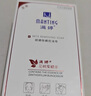 滿婷（MANTING）青花椒凈痘控油皂135g（除螨皂香皂男女肥皂京東自營旗艦店） 曬單實(shí)拍圖