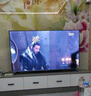 長(zhǎng)虹歐寶麗65Z60H 65英寸 4K超高清 144Hz高刷 云帆AI影像Pro 2+32GB大內(nèi)存平板液晶電視機(jī)國(guó)家補(bǔ)貼20% 曬單實(shí)拍圖